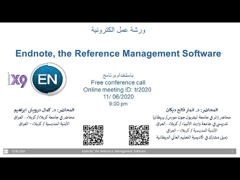reference management software